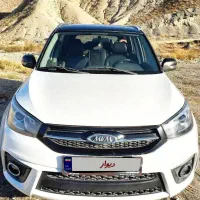 ام وی ام ایکس۳۳ اس