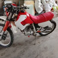 دوچرخه ۲۰۰ دیگری