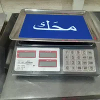 ترازو رومیزی وپشت وانتی (چینی)|فروشگاه و مغازه|کرج, جهان‌شهر|دیوار