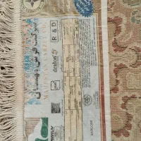 فرش|فرش|پردیس, فاز ۵|دیوار