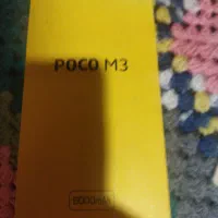 گوشی poco. m3