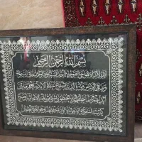 تابلو برجسته و چوب باکیفیت