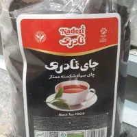 حراج وسایل|حراج|اراک, |دیوار