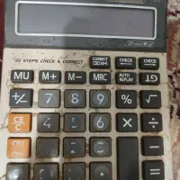 ماشین حساب GLETHZEN