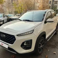 X22PRO کارمندی