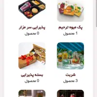 طراحی سایت  ارزان باکیفیت و اقساط|خدمات رایانه‌ای و موبایل|قم, صفائیه|دیوار