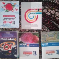 کتاب کار نهم