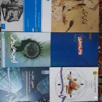 کتاب کمک درسی،زبان،دانشگاهی،دندانپزشکی|کتاب و مجله آموزشی|تهران, مطهری|دیوار