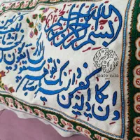 دوزنده پته نگینی و سنتی|صنایع دستی و سایر لوازم تزئینی|کرمان, |دیوار