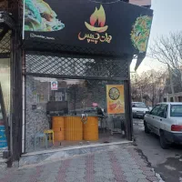 مغازه 14متر. دونبش دید عالی