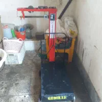 باسکول سنگی