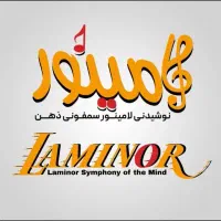 استخدام بازاریاب (ویزیتور مویرگی)