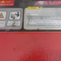 دستگاه جوش