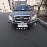 MVM x33 ام وی ام x33 سالم