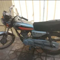 کویر ۹۵