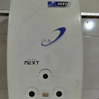 آبگرمکن کوچیک با بازدهی بالا برای آرایشگاه و ویلاه|آبگرمکن، پکیج، شوفاژ|بجنورد, |دیوار