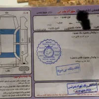 فروشی|خودرو سواری و وانت|اردبیل, |دیوار