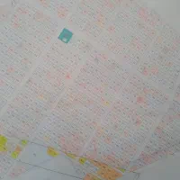 زمین حاشیه جاده گلمکان|فروش زمین و ملک کلنگی|گلمکان, |دیوار