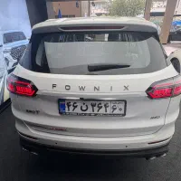 فونیکس تیگو ۸پرومکس/مدل ۱۴۰۴/اقساط بلند مدت