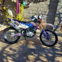 موتور تریل بهرو