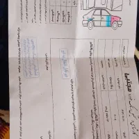 پیکان وانت 93 تمیز|خودرو سواری و وانت|رامهرمز, |دیوار