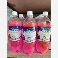 محلول پاکینوس