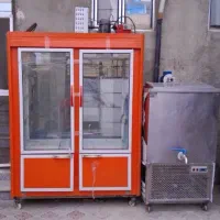 شیر سرد کن یخچال ایستاده ۴ در