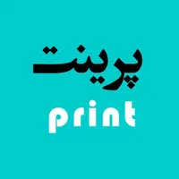 تایپ تکثیر و صحافی بامداد|خدمات رایانهای و موبایل|بندرعباس, |دیوار