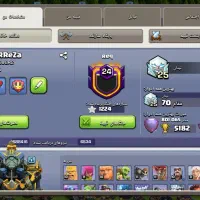 اکانت کلش 17نیمه مکس