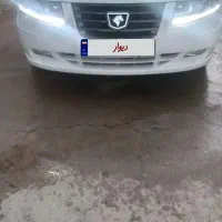 سورن پلاس خشک خشک چهار صد چهار