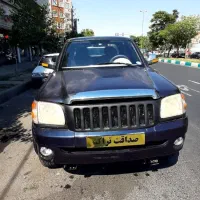 کاپرا دو دیفرانسیل، اقساط ۳ ساله با سفته،تحویل آنی