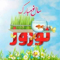 ۰۹۳۵۲۴۱۴۶۸۷ و ۰۹۳۵۲۴۱۴۶۸۴