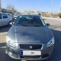 رانا ۹۵ کم کار با موتور تیوفایو