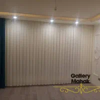 پرده و دکوراسیون منزل|خدمات پیشه و مهارت|زنجان, |دیوار