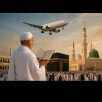 مرکز انتقال انواع فیش زیارت