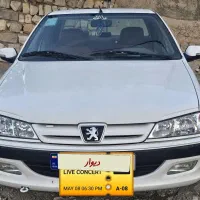 پارس xu7مدل اخر۹۹ بدون رنگ