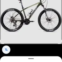 دو عدد دوچرخه ۲۷/۵ اورلورد حرفه ای