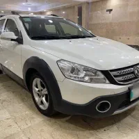 اچ سی کراس ۹۸ بی رنگ