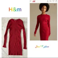 پیراهنh&m وشلوار نکست ....