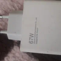 شارژ بدون کابل