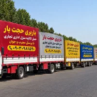 باربری‌حجت‌بار ایسوزو خاور وانت تلفنی شهرشهرستان