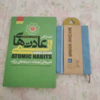 دفترچه نو