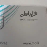 ۰۹۱۲۷۱۷۱۸۲۶