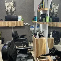 همکار آرایشگر آقا