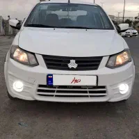 ساینا آپشنال