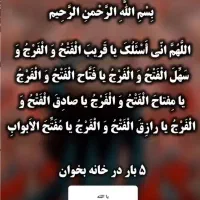 کارگر نیمه فنی