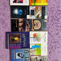 کتاب های رشته روانشناسی و مشاوره