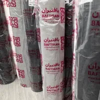 پارچه رزین دار نمدی عرض ۱/۶۰ و اسپانباند برش خورده|عمده‌فروشی|تهران, حسن‌آباد|دیوار