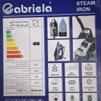 اتو بخار ( هدیه روز مادر )|اتو و لوازم اتو|بیرجند, |دیوار