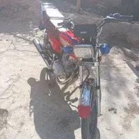 موتور  مدال ۹۷ فروشی